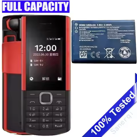 Suitable for Nokia 5710 TA-1482 5710 XpressAudio phone battery HE402 1450mAh Batteries Batteria