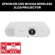 Epson EB-U50 WUXGA Wireless 3LCD | Epson Projector | LCD Projector | Wireless Projector | Portable Projector