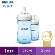 Avent natural 260ml Avent wide neck milk bottle biru of 2 Avent milk bottle/ Bluenatural Philips/ PP
