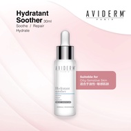 AVIDERM Hydratant Soother 水润安抚精华液 (30ml) [Exp 2027]