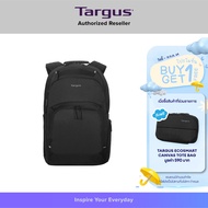 Targus Classic Backpack (CN600GL) กระเป๋าเป้ใส่โน๊ตบุ๊ค ขนาด 15.6" เหมาะกับการใช้งานในชีวิตประจำวัน