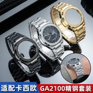 WAQE [Please Look for the Model] Suitable for GA2100 GA2100 GA-B2100 Farm Oak Stainless Steel Strap 