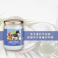 德國百年草藥之家 動物好朋友 100%天然初榨椰子油 500ml 適合生食鮮食，天然高月桂酸含量，護理腳爪皮膚毛髮