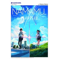 【Novel Ringan】Namamu (Your Name) Oleh Makoto Shinkai (Kulit Lembut) ISBN: 9789673859962