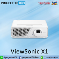 ViewSonic X1 1080p FHD Projector with 3,100 LED Lumens/2300 ANSI Lumens, Cinematic Colors, Vertical Lens Shift, 1.3X Optical Zoom, H&amp;V Keystone Correction and Corner Adjustment, Supports PCs, Macs, and mobile devices with inputs Wi-Fi, Bluetooth, USB-C