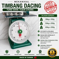 30kg 50kg 60kg Thung Shin/ Heavy duty/ Penimbang Spring 60kg