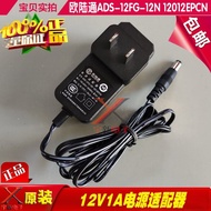 ADS-26FSG-12 ADS -12FG -24S -24RD -26FSG -25FSG -26FSG -26SG -26SGP -40FSI -65LSI -40RJ -40SI -12 -1