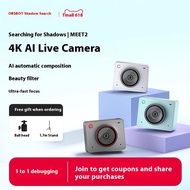 OBSBOT Meet 2 4K/1080P Live Camera, Computer Specific USB External Video Conference Camera Head