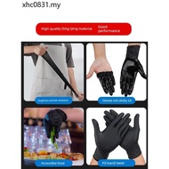 Inco Black Nitrile Thickened Tattoo Disposable Gloves