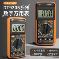 Multimeter Digital Display High Precision Burn-Proof Type Multimeter DT9205A 9205P-S 9205PRO