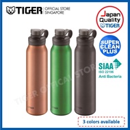 Tiger 1500ml Bubble Logic Thermal Stainless Steel Bottle - MTA-T150