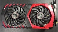 MSI GeForce GTX 1080 Ti GAMING X 11G