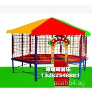 Kindergarten Trampoline Children's Jumping Bed Outdoor Trampoline Children's Trampoline Residential 