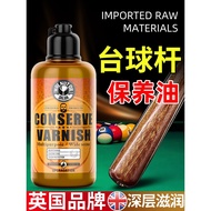 Polishing Cleaning Cue Oil Cue Care Oil Billiard Cue Set Maintenance Cue Wax Table Cue Maintenance O