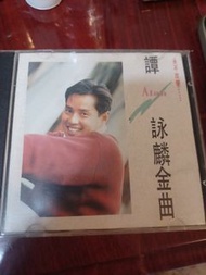 譚詠麟霧之戀CD