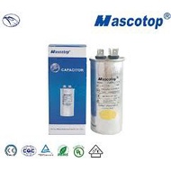 Mascotop Running Capacitor 25uf/30uf/35uf/40uf/45uf/5ouf/55uf/60uf