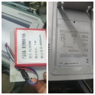 Suitable for Hantek DSO1102B Oscilloscope Hantek DSO8060 Oscilloscope Aizhike Oscilloscope Battery