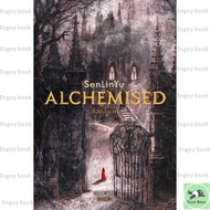 ALCHEMISED Book Author SENLINYU Publisher.elix
