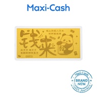 Fortune's Arrival Gold Bar in 999 Gold