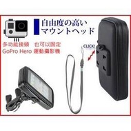 gopro hero garmin note 2 3 4 sj4000 garmin nuvi 1470 1470t 1480 2455 2465 1300 1350摩托車導航架重機車導航車架