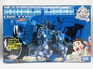 【日版商品】機獸新世紀 洛伊德 ZOIDS 重裝長牙獅 《 TOMY 版本 》