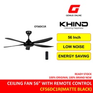 KHIND Zenair Ceiling Fan (56"/2unit) CF56DC1R