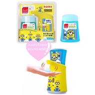訂購➡️ 🇯🇵 日本MUSE自動感應除菌泡沫洗手液機 Minions 限量版 ❣︎❣︎