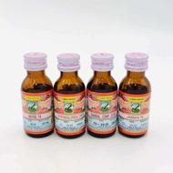 Cobra Marikolundu,Rose,Sandal and Jasmin /Attar 25 GMS