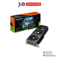 VGA (การ์ดแสดงผล) GIGABYTE GEFORCE RTX 5060 GAMING OC 8G - 8GB GDDR7 (GV-N5060GAMING OC-8GD)