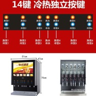 HY&amp; Tang Que Drinking Machine Commercial Hot and Cold Milk Tea Machine Automatic Self-Service Hot Drink Blender Soybean