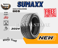 ส่งฟรี SUMAXX รุ่น MAX-RACING 86S 245/45R18 255/55R18 275/40R18  ยางใหม่ปี2023-2024🔥(ราคาต่อ 1 เส้น) แถมฟรีจุ๊บลมยาง✨✅✅
