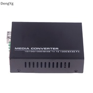 NCVHRT 1PCS Gigabit SFP Media Converter 1 SFP To 1 RJ45 Transceiver 10 100 1000M Fiber Optic Switch 