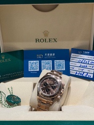 Rolex 116505Choco