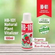HB101 Liquid Organic Plant Vitalizer Fertilizer To Promote Flowering and Increase Fruit Yield (100 m