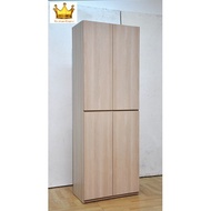 Zolaro Tall Shoe Cabinet