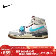yysports NIKE AJ 男子运动鞋 Air JORDAN LEGACY 312 FB1875-141 42