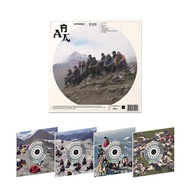 HYUKOH & Sunset Rollercoaster Project Album - AAA