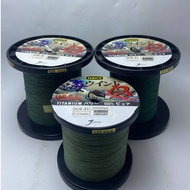 YAMATO BRAID 12X MOSS GREEN, MADE IN JAPAN‼