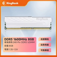 KingBank DDR3 Desktop RAM Memory 8G 1600MHz CL11