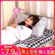 Lazy Mobile Phone holder home iPad tablet desktop Household Pc Bedside Clip Live Watch Tv Support 7.