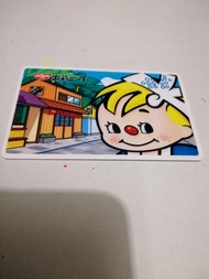 全新出前一丁清仔八達通
