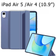 Case For iPad Air 5 (10.9") A2588 A2589 Air 4 10.9 inch A2316 A2072 Fashion Skin Soft Leather Foldin