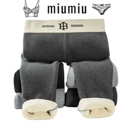 Super Warm Fur-Lined Leggings, Super Beautiful Slim Fur Panties 1448 Thermal Wear Woman Winter Long 