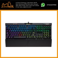 Corsair K70 RGB MK.2 Mechanical Gaming Keyboard