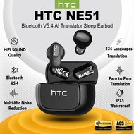 HTC NE51 AI Translation Earphone TWS Noise Cancelling Bluetooth Earbud HIFI Music IPX5 Waterproof Bl