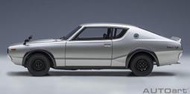 超跑RC工房<現貨>- 1/18 AUTOart NISSAN GT-R KPGC110 銀 特價R32 R34