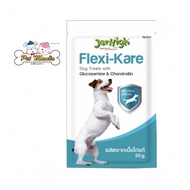Jerhigh Dog Snack Flexi-Kare Stick (50 g.) เจอร์ไฮ ขนมสุนัข