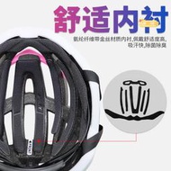 PMT 自行車騎行頭盔男女透氣超輕量公路車山地車安全帽單車裝備
