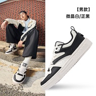 รองเท้าผ้าใบผู้ชาย Erke รองเท้าลำลองฤดูหนาวสีดำขาวสูงขึ้น รองเท้าผู้ชายแบบลำลองสำหรับเยาวชน รองเท้าก