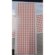 Red arrow error Sticker, arrow error Sticker paper (1 sheet of 300 stamps)